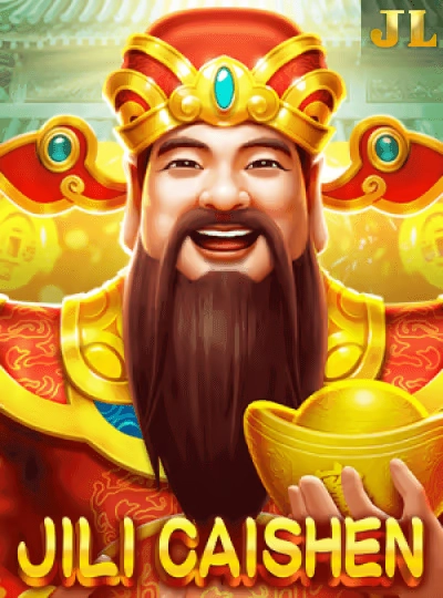 shwe2d